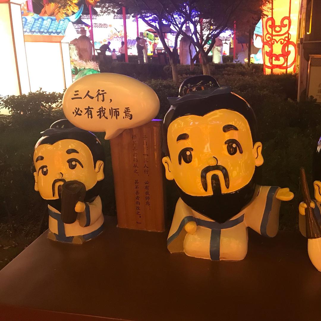 健忘麻麻