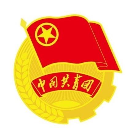 泉州轻工学院团委（轻春有你）