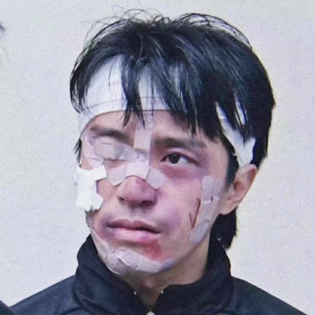 黄老邪