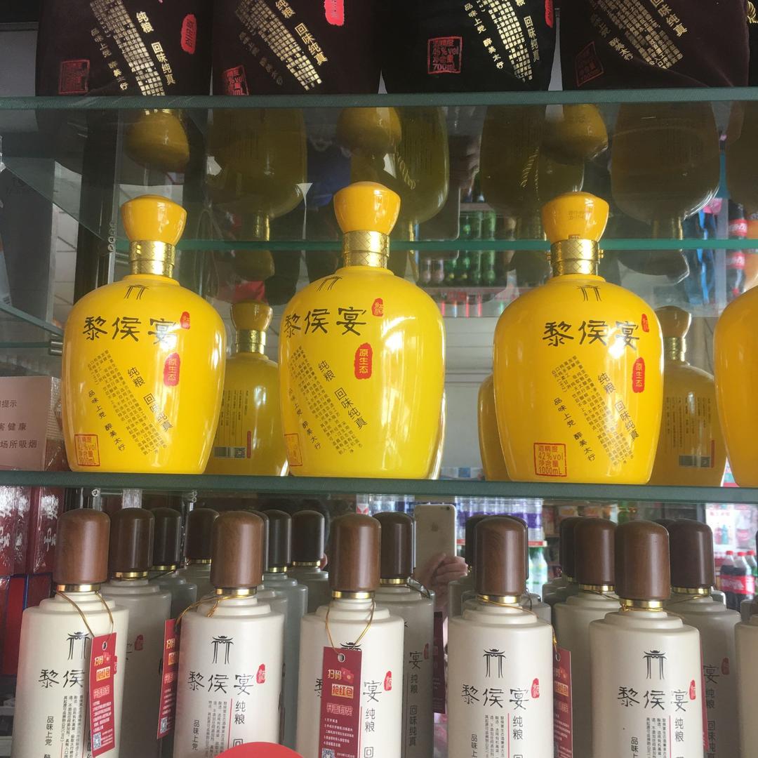 谱不完的曲
