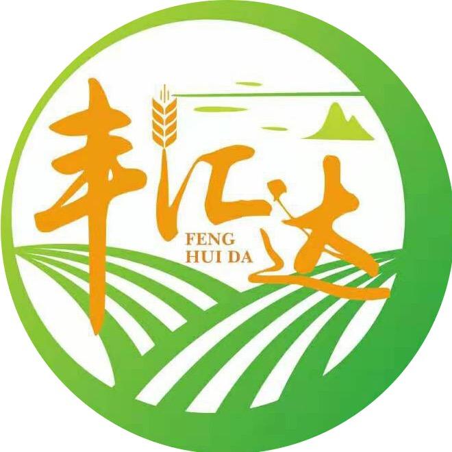 内蒙古丰汇达粮食集团有限公司