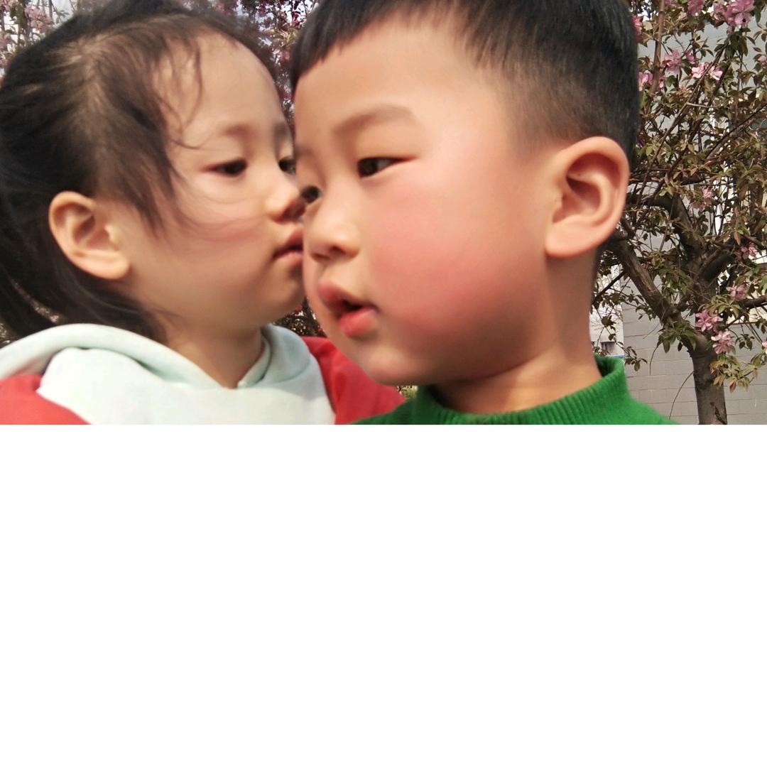缘来友你  孔（祥 ）