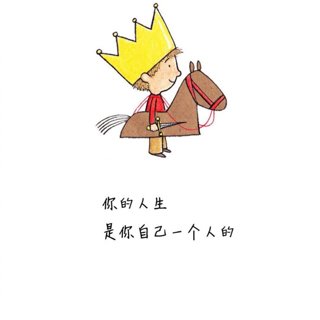 Hello沒有KT