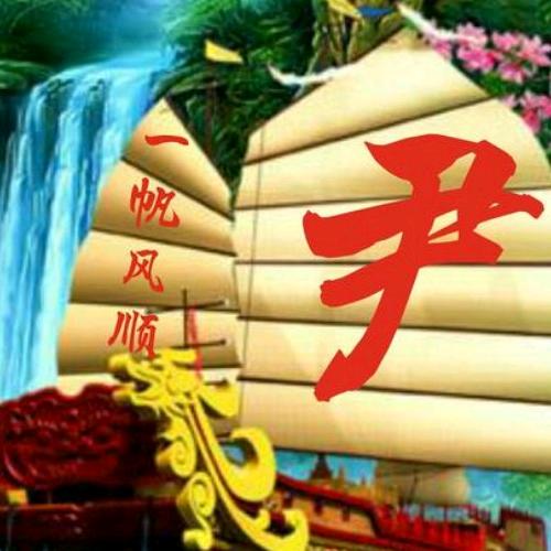 龙哥
