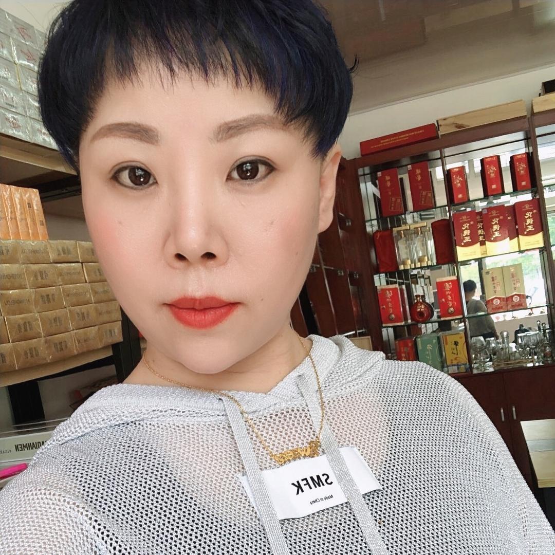 金子(海鲜皇后)