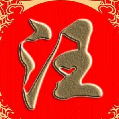 天下乌鸦一般黑
