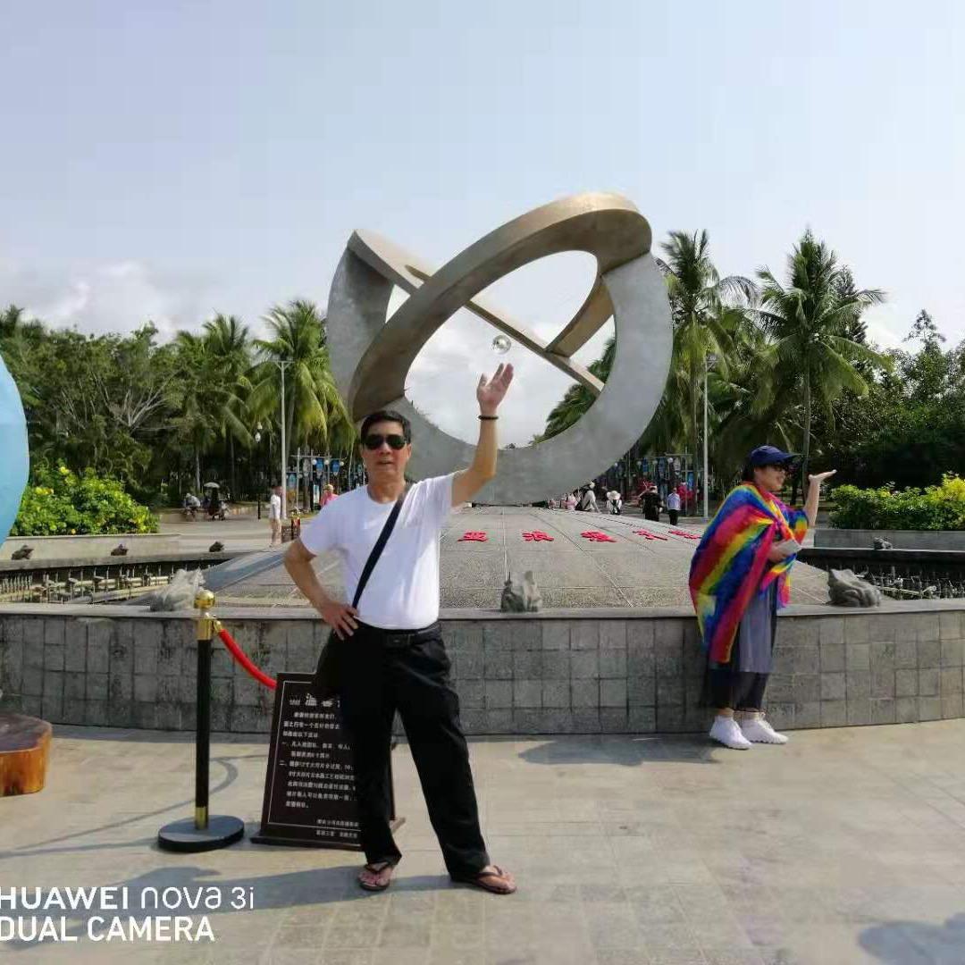 波叔