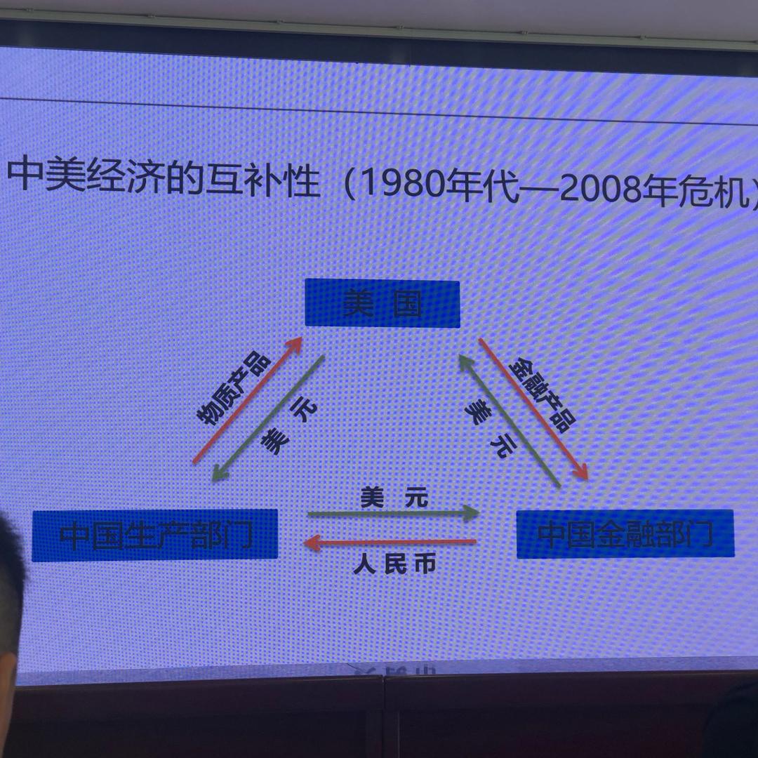 汇居建材