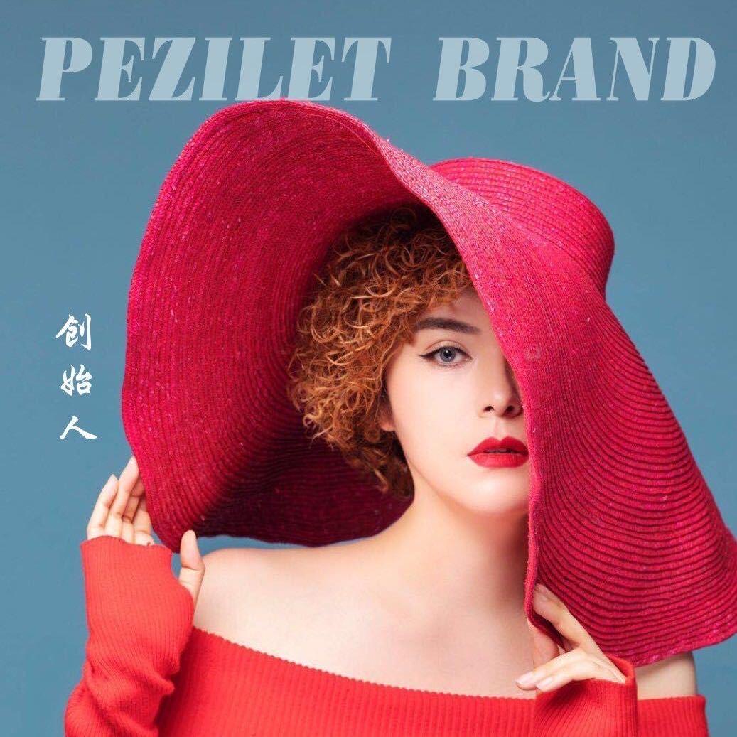 Pezilet