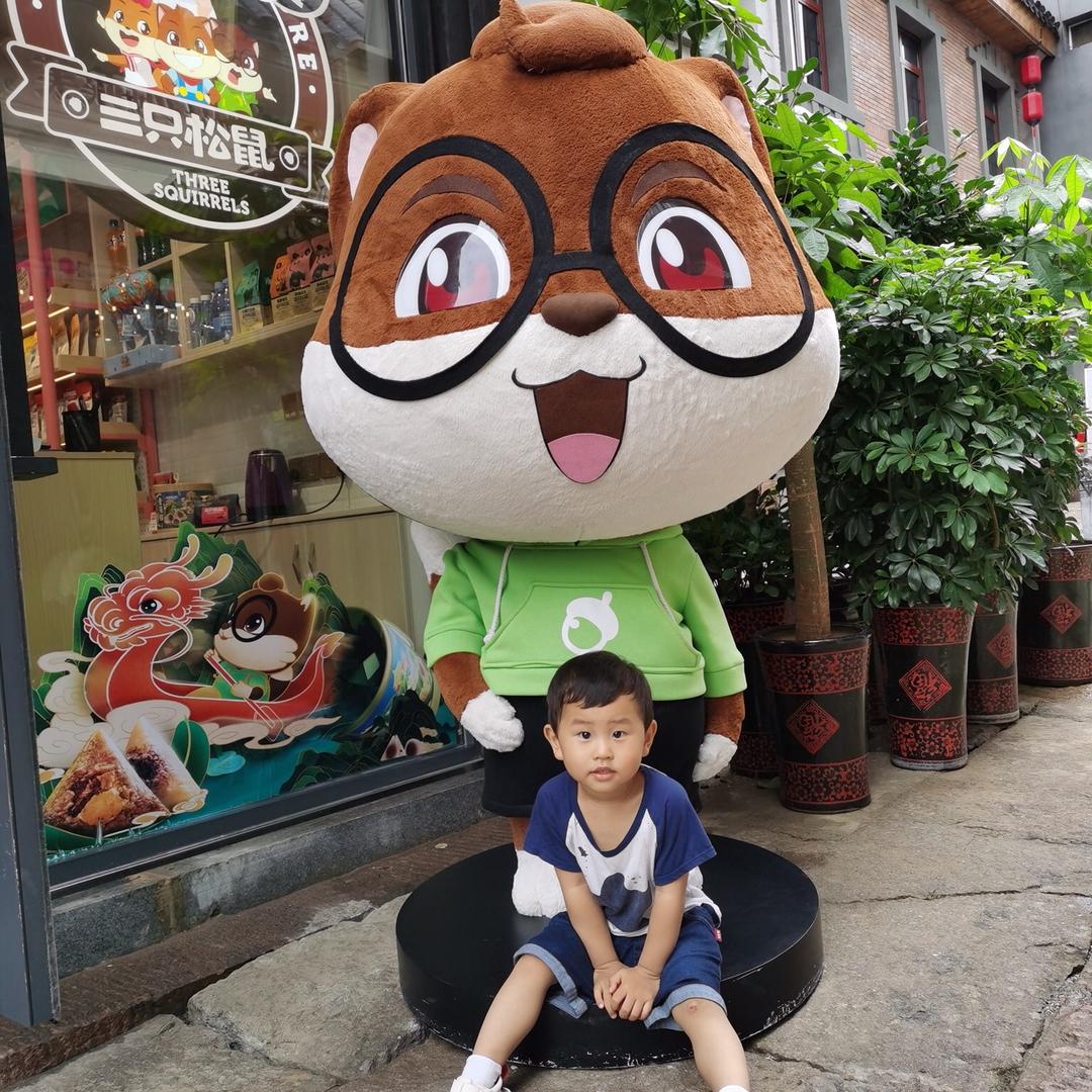 呵呵^_^
