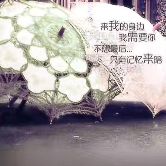 落学