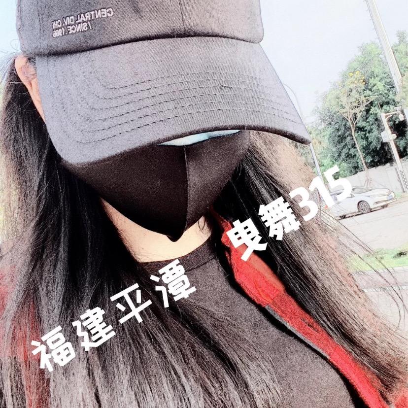 曳舞315
