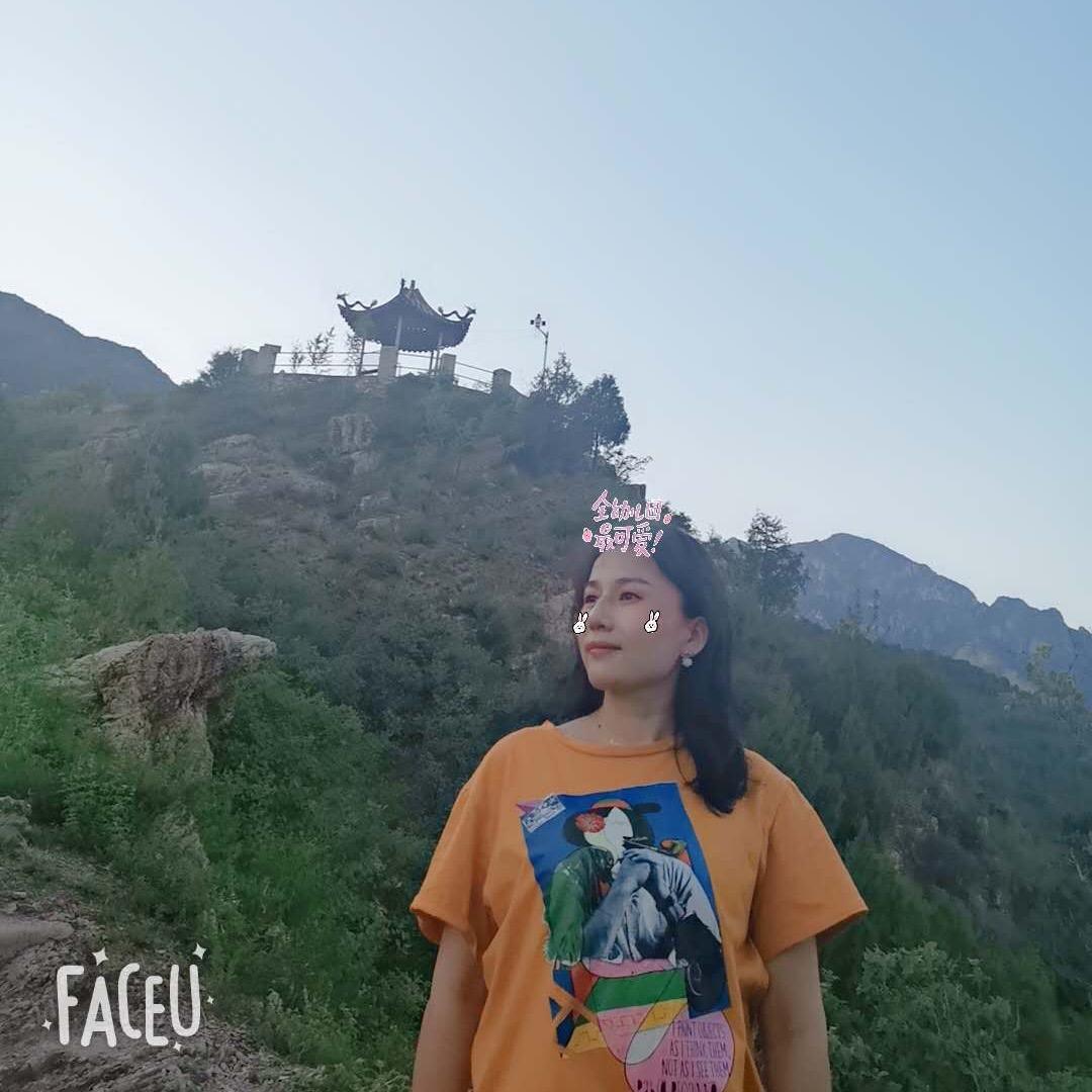 张利