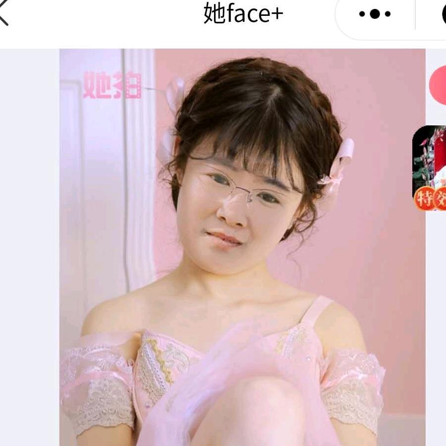 起点168生活如果不宠你，那你就加油吖