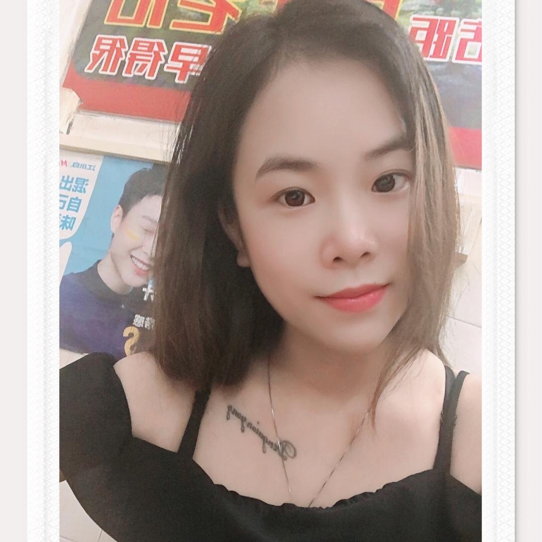 Qing💋