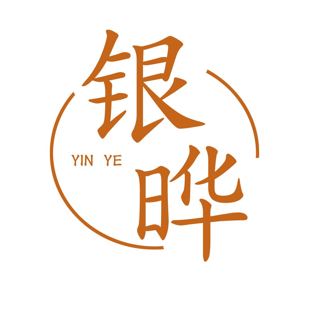 银晔汽车用品旗舰店