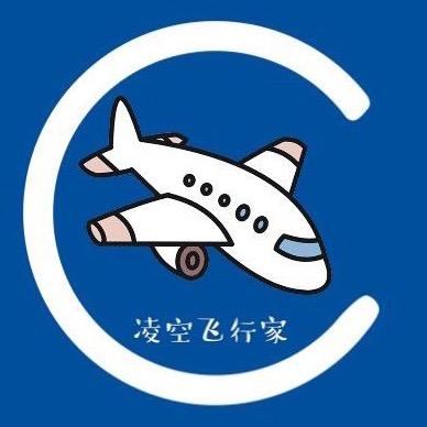 凌空飞行家