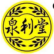 泉利堂旗舰店