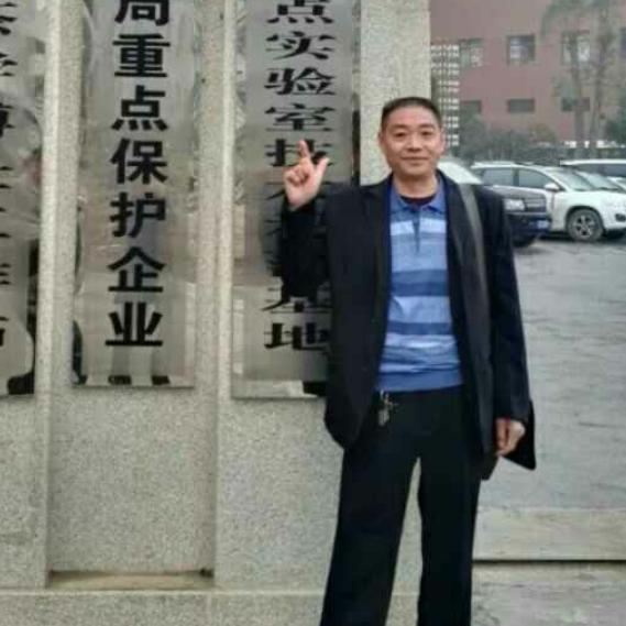 用户3709556018220
