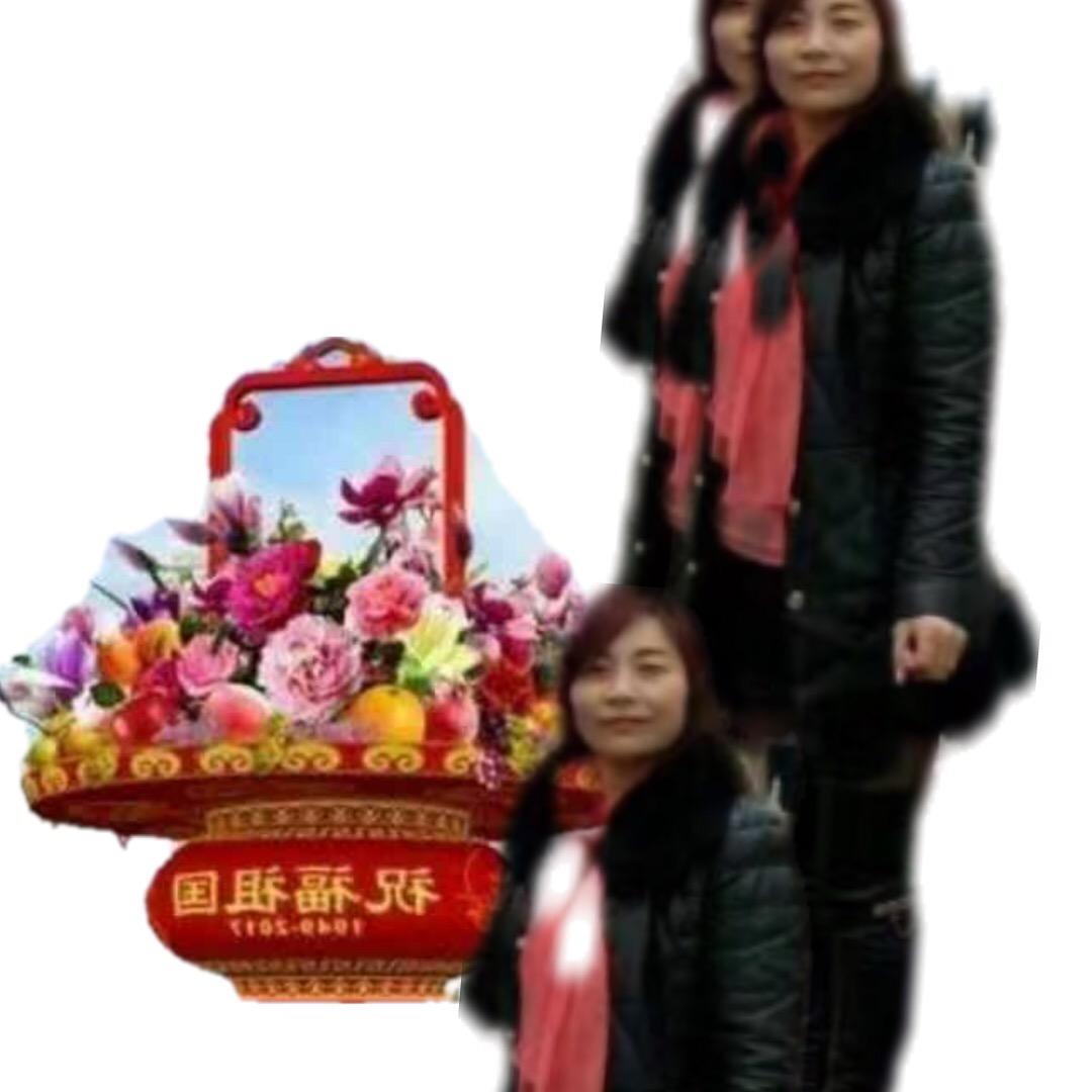 唐二娃