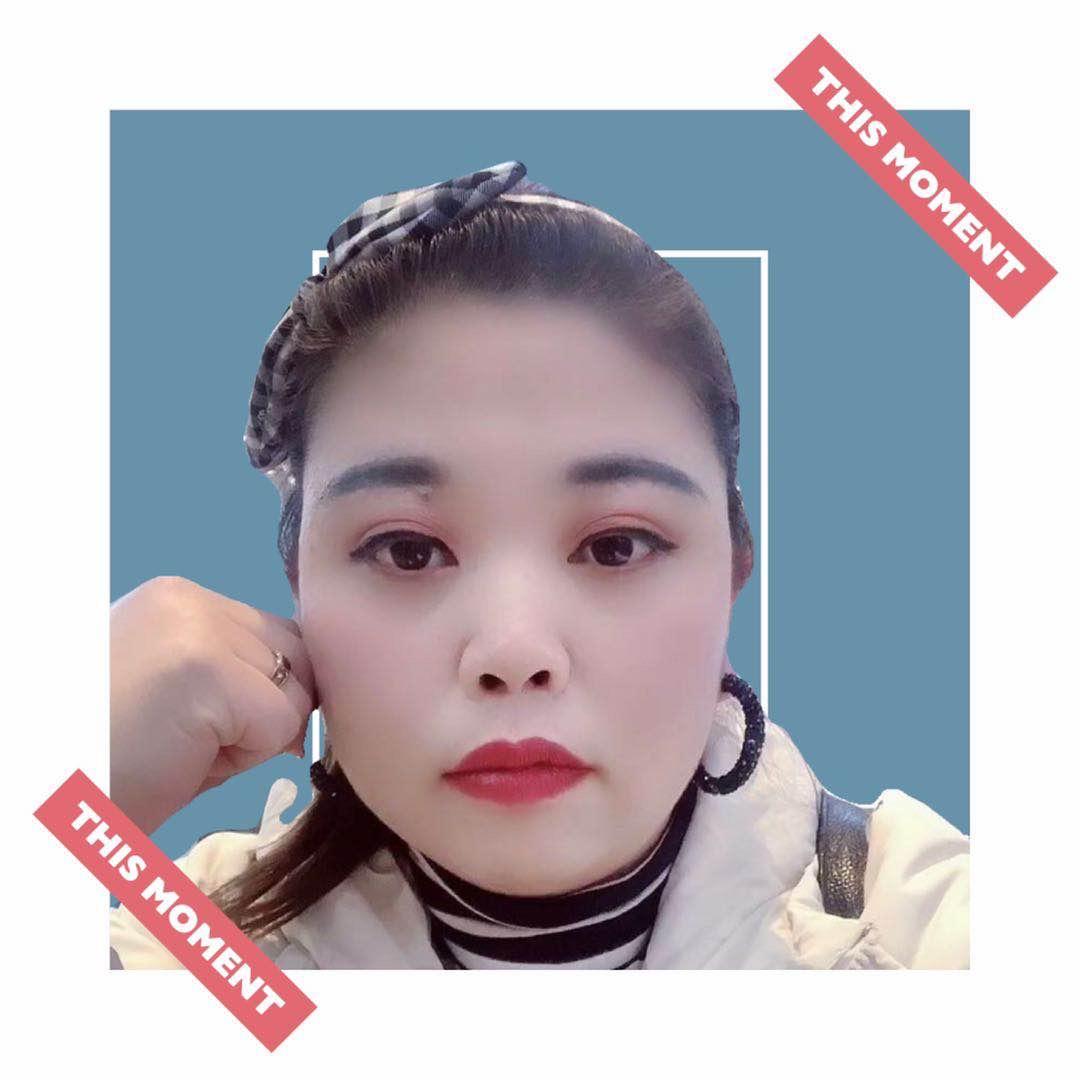 贾大姐努力吖