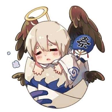 翼无相