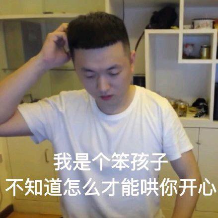冗冗