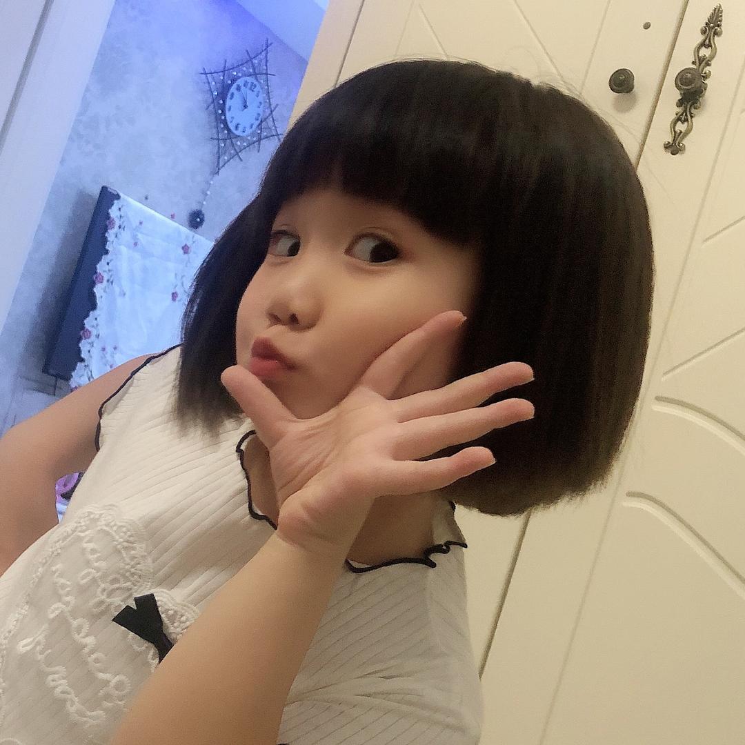 💕云姐💕