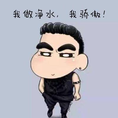 79🐑—大权