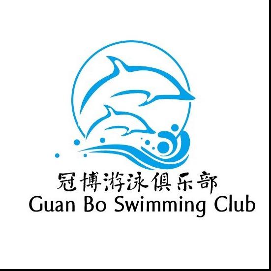 上海冠怡体育文化中心
