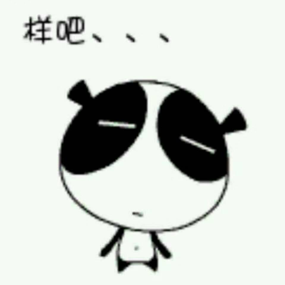 林小丫