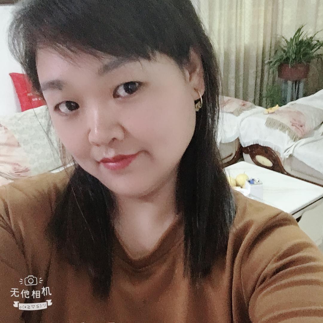 红燕