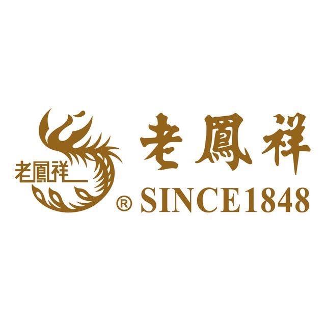 老凤祥纳溪分号