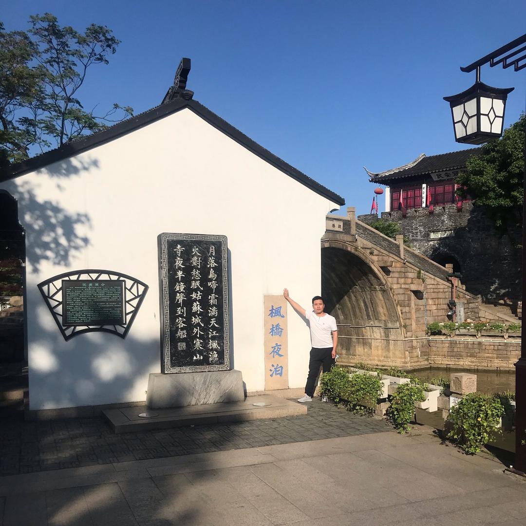 侯义西