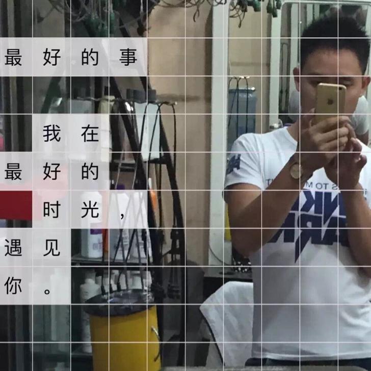 金三少二手大货车威远佳弘运输有限公司