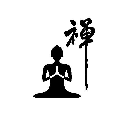 禅心佛乐