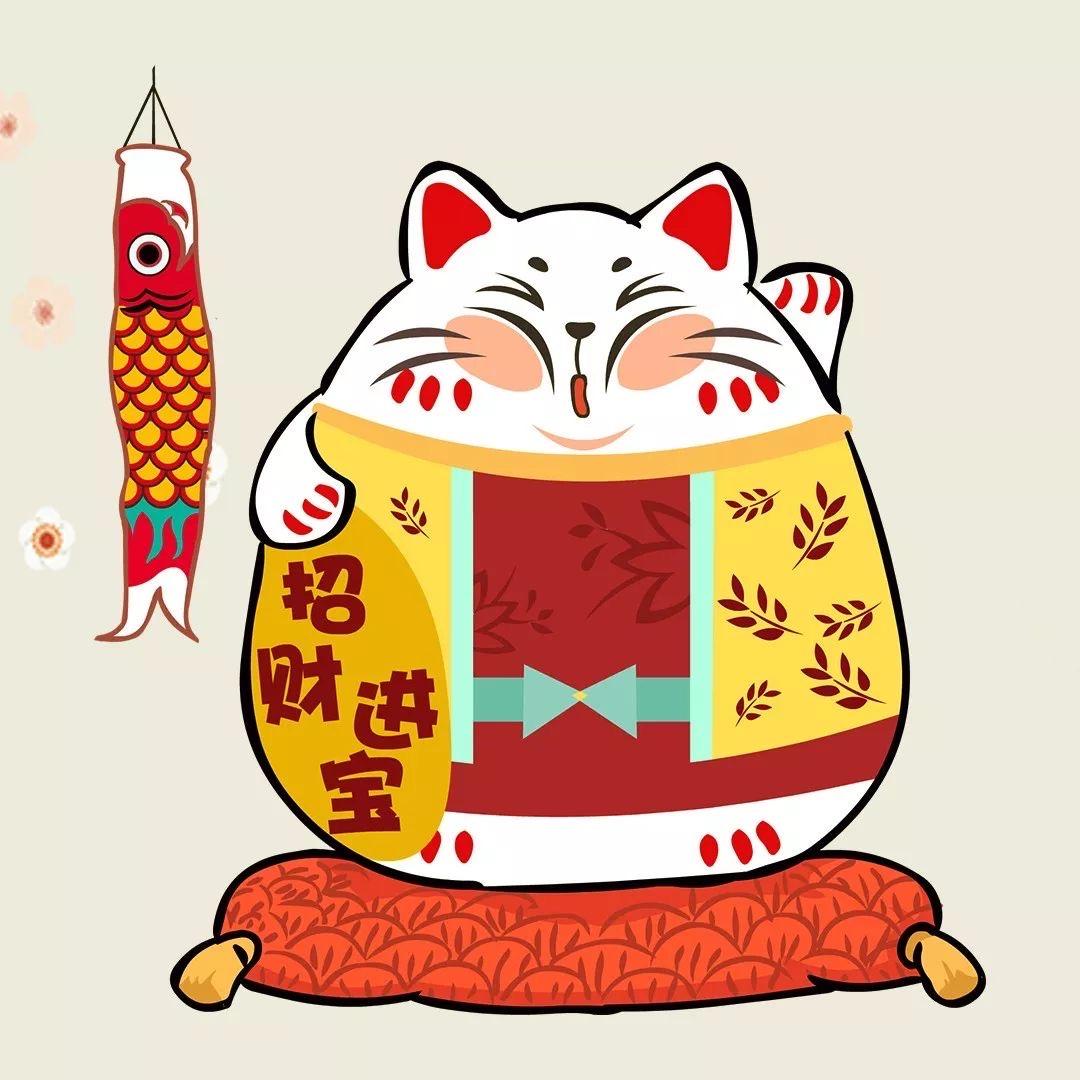 今天天晴