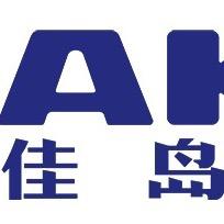 佳岛文化