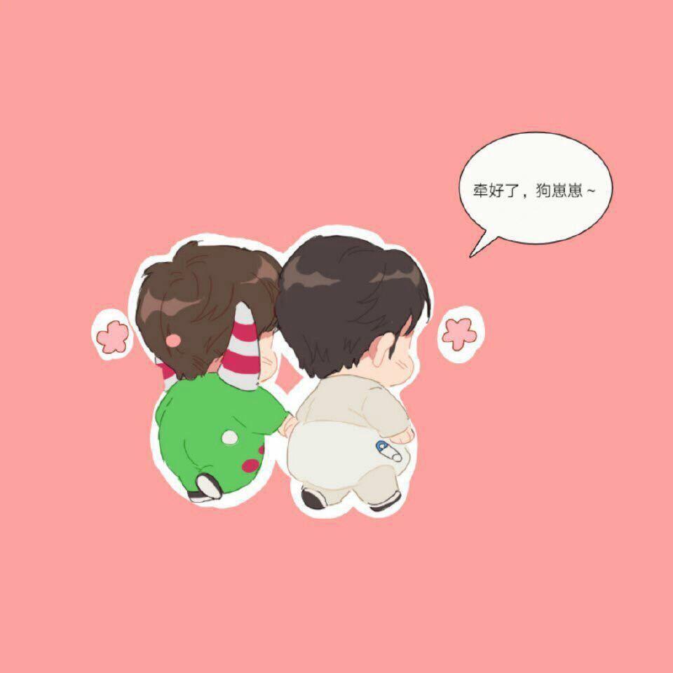 有钱的酷盖很可爱