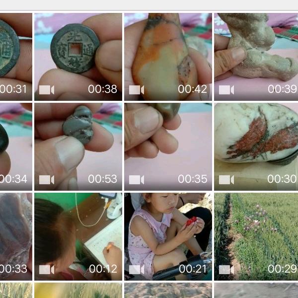 时空飞侠吉飞老头子