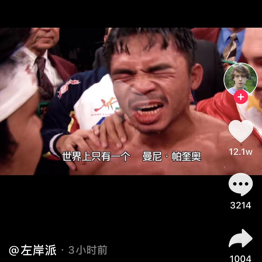 沉默的Mr Li