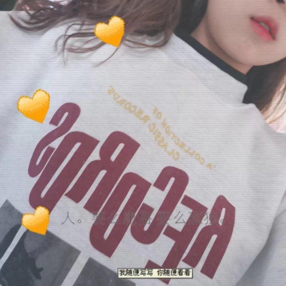 暖心🍬🍬