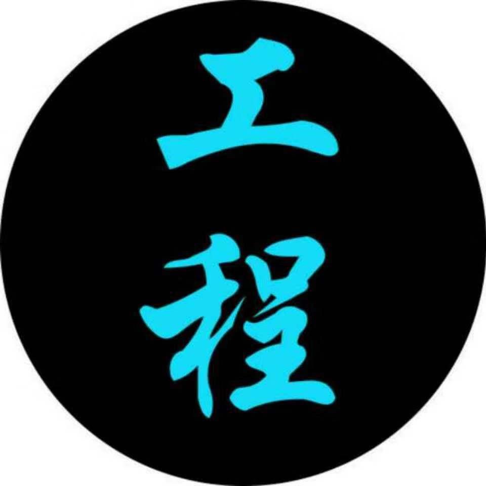 小王总河北原智建筑工程
