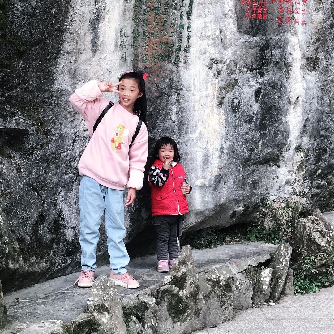 上海祁馨汽车租赁