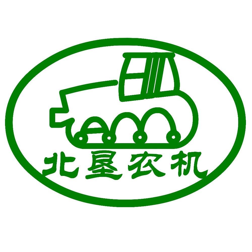 哈尔滨北垦农机