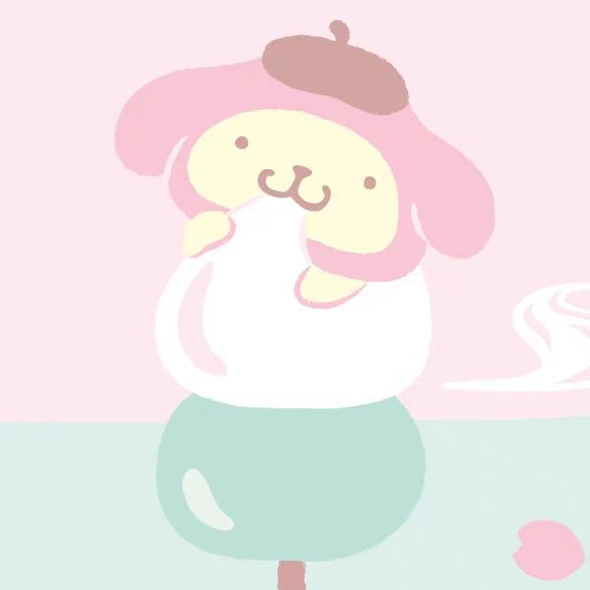 琰琰子
