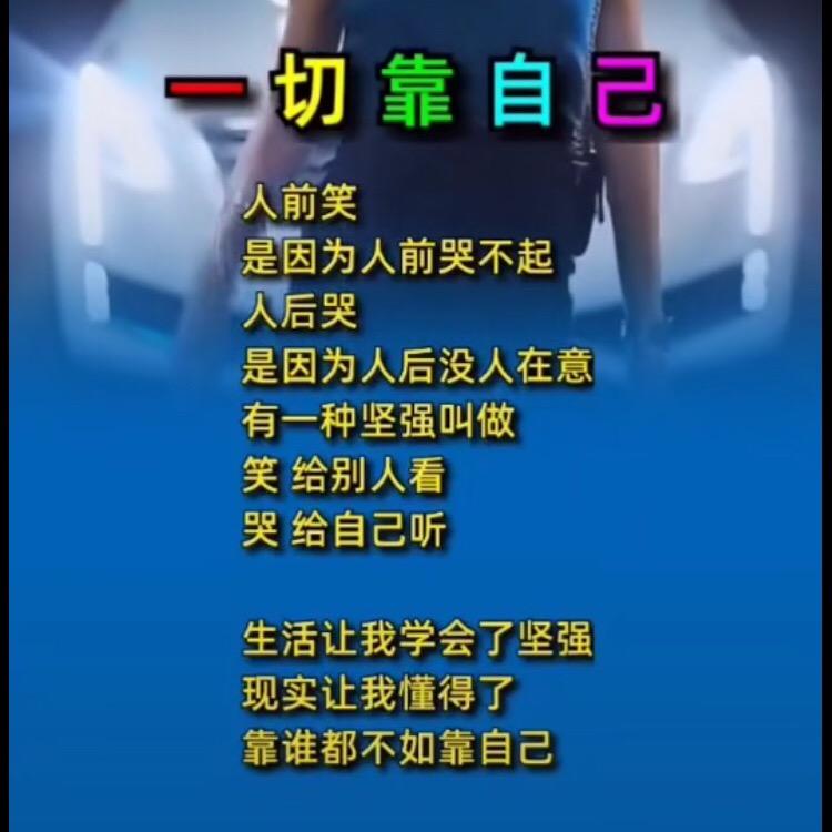 公主👸🏻