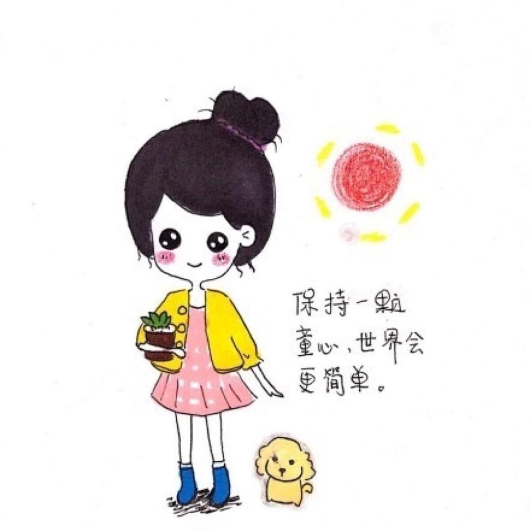 六月的雪，
