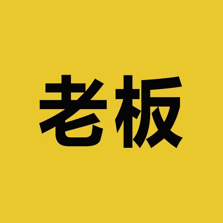宏酷企业管理咨询-张丽俊