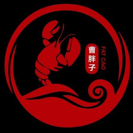 曹胖子龙虾馆